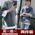 Hong Kong Style Men's Short SleeveTSummer Korean Style Student T-shirt Boys7Men's Hip Hop Half Sleeve Top. 