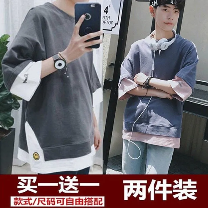 Hong%20Kong%20Style%20Men's%20Short%20SleeveTSummer%20Korean%20Style%20Student%20T-shirt%20Boys7Men's%20Hip%20Hop%20Half%20Sleeve%20Top%20-%20Image%202