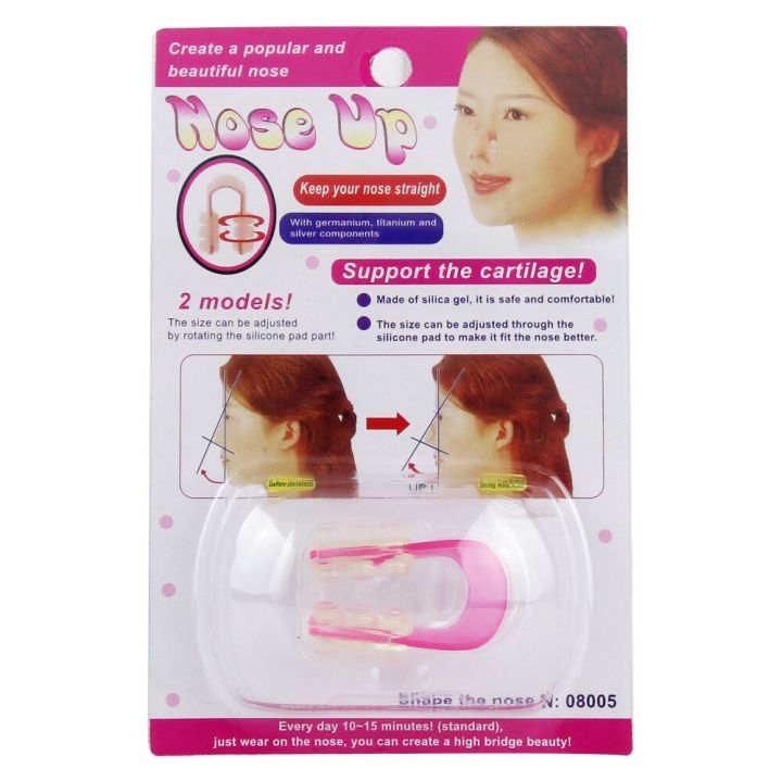 Nose%20Up%20Lifting%20Shaping%20Shaper%20Orthotics%20Clip%20Beauty%20Nose%20Slimming%20Massager%20Straightening%20Clips%20Tool%20Nose%20Shapers%20Corrector%20Pink%20-%20Image%206