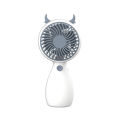 Cute Hand-Held Fan, USB Charging, Portable Wind Power Ultra-Quiet Multi-Function Electric Fan. 