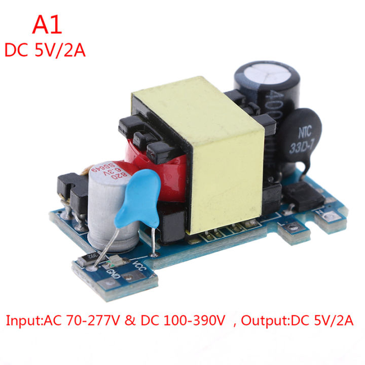【VogueVenture】1PC AC-DC Converter Power Supply Module AC 110V 220V 230V ...