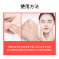 【Fashion-forward】Shanghai beauty skin essence hydrating small ampoule facial factory. 