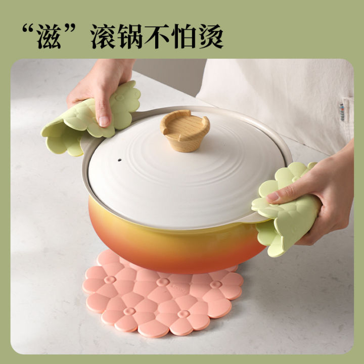 Insulating%20mat%20silicone%20anti-scalding%20table%20mat%20Nordic%20heat-resistant%20pot%20mat%20casserole%20mat%20bowl%20household%20heat-resistant%20placemats%20coasters%20-%20Image%203