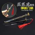 New Golden Dragon Key Chain Bag Pendant 22cm Alloy Model Pendant Mini Katana Keychains anime keychain key chains. 