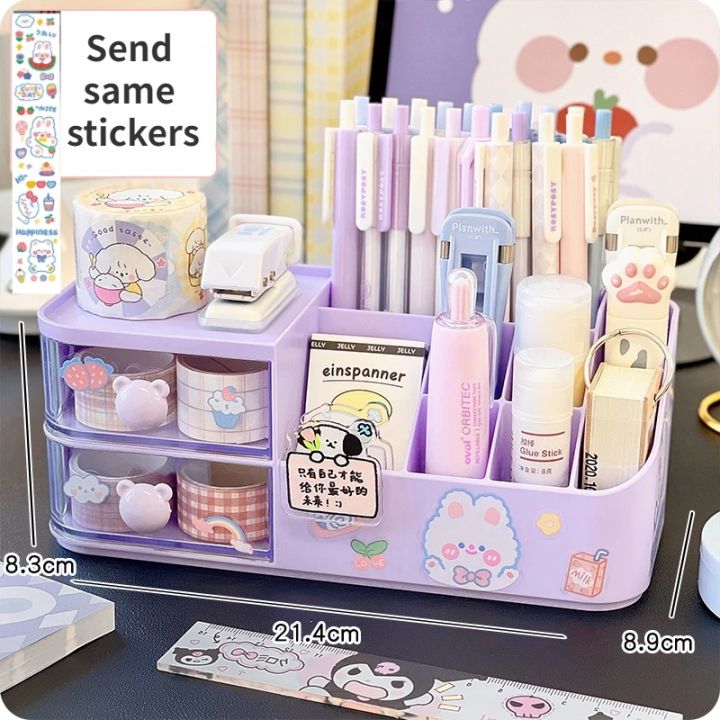 Ins%20Kawaii%20Desk%20Organizer%20Storage%20Box%20Cute%20Bear%20Handle%20Drawer%20Stationery%20Pen%20Holder%20Sticky%20Note%20Tape%20Storage%20Box%20Organizer%20Rack%20-%20Image%206