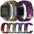 23mm Stripe Weave Nylon Wrist Strap Watch Band for Fitbit Versa 2, Fitbit Versa, Fitbit Versa Lite, Fitbit Blaze. 