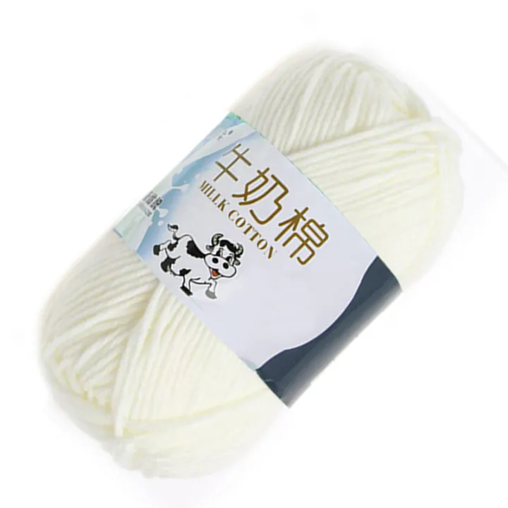 1%20group%20Milk%20Cotton%20wool%20Yarn%20For%20Hand%20knitting%20Soft(white)Line%20rough%20about%202.5mm%20-%20Image%204