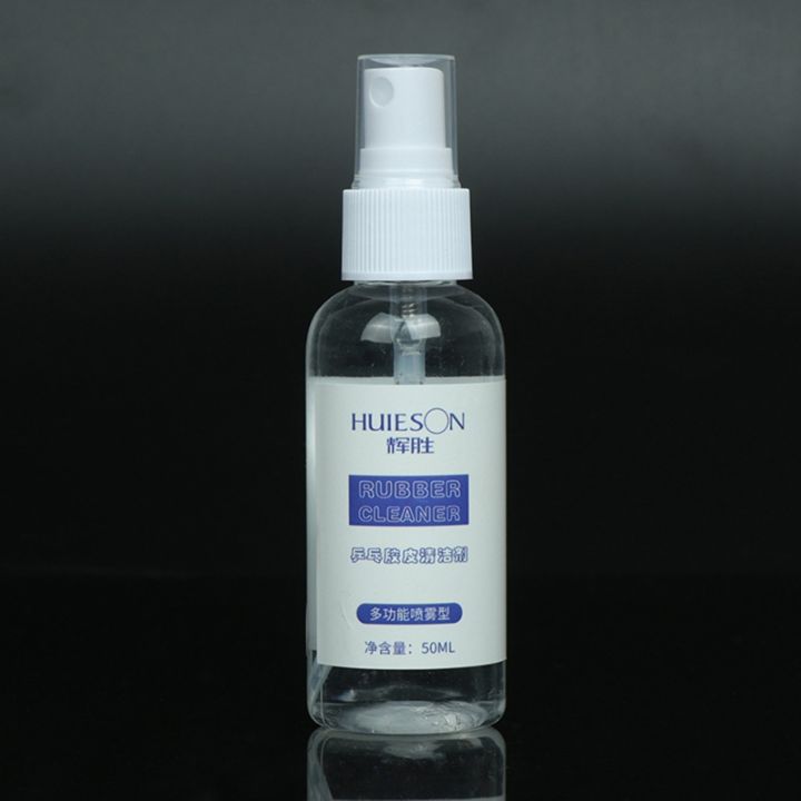Professional%20Table%20Tennis%20Racket%20Bats%20Cleaning%20Agent%20Cleaner%20for%20-Ping%20P0ng%2050ml%20-%20Image%203