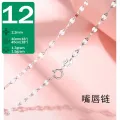 TrustDavis Real 925 Sterling Silver Necklace Water-wave Snake Beads Box Chain 40/45cm Necklace For Woman Necklace Jewelry DC25. 
