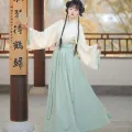 Chi Xia Does Not Live up to Qing Jun Ying Wei and Jin Made a Modified Version Women's Han Chinese Clothing Modern Autumn Schoolgirl Outfit Cross Collar Waist Skirt. 