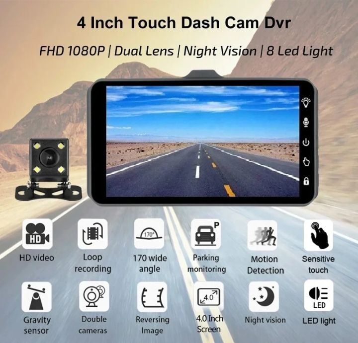 4%20Inch%20HD%201080P%20Dual%20Lens%20Car%20DVR%20Touch%20Screen%20-%20Image%205