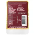 Kennel Kitchen Shreds in Gravy | Lamb with Chicken 70g | Wet Cat Food for Adult Cats and Kittens | Premium Cat Gravies with Natural Ingredients | Preservative Free(FROM INDIA)NUZ. 