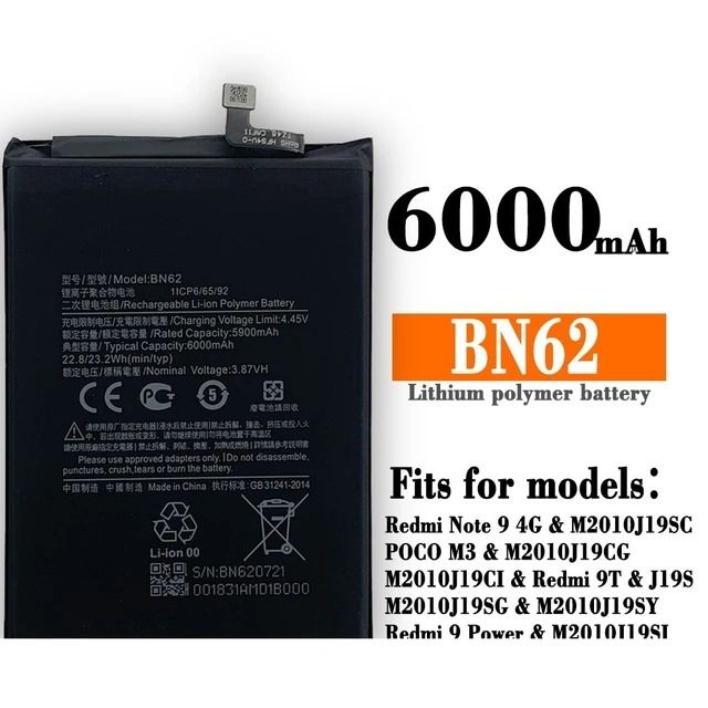 Xiaomi Poco M3 Battery Replacement 6000 Mah Battery BN 62  BN-62   BN62 Battery  6000mAh Phone Battery For Xiaomi POCO M3 Redmi Note 9 4G 9T