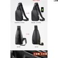 Fu Xiu Gu Bag Men's Single Men ︾ Kangaroo Leisure New Backpack Men's Bags Tide Brand Chest Sports USB Crossbody Bag Men's Bag Luke Shoulder ". 