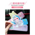 Temporary Car Moving Internet Celebrity Scan Code Shift Bumper Stickers New Car Static Sticker Stop Sign Creative Smart QR Code Number. 