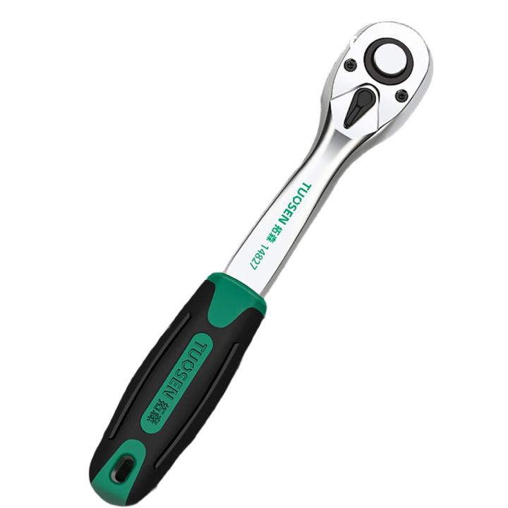 TUOSEN Multi-Function 72-Tooth Quick Release Ratchet Wrench-Hand Tool ...