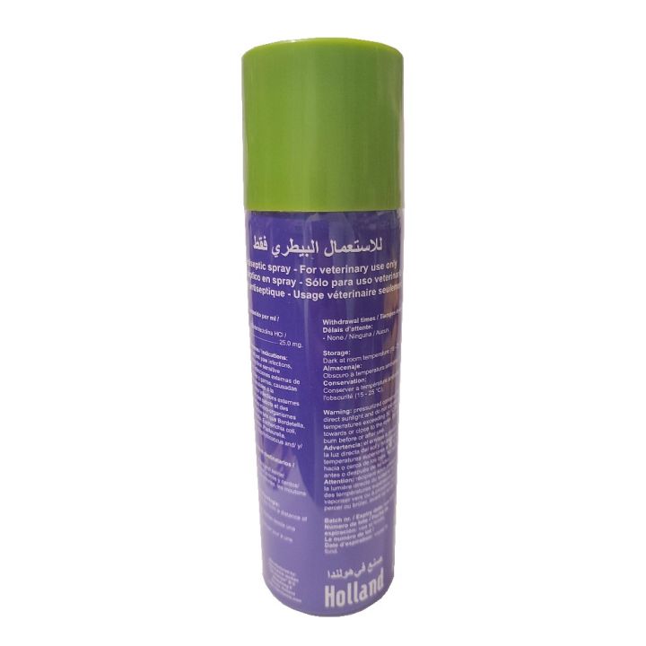 Limoxin%2025%20Spray%20for%20veterinary%20use%20only%20200ml%20-%20Image%202