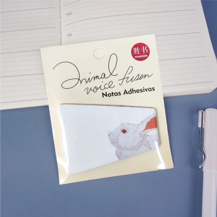 PROMISE%202024%20Shengshu%2010%20animal%20sticky%20notes%20cartoon%20sticky%20note%20set%20combination%20sticky%20notes%20office%20message%20stickers%20-%20Image%207