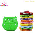 Cloth Diaper / Baby Washable Diaper / Baby Cloth Diaper / Baby Pampers / Baby Panty / inserts / Unisex. 