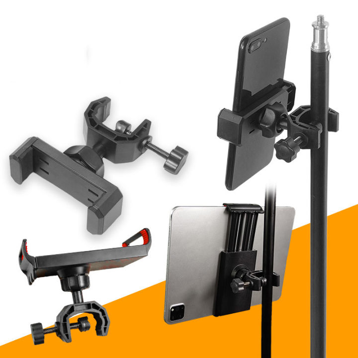 360 Degree Rotating Phone Holder Stand with Microphone Support, Adjustable Mount for 6.5–18cm Smart Phones Live Show Use