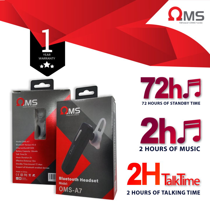 OMS%20A7%20V5.0%20Bluetooth%20Headset%20-%20Image%203
