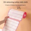 【Spot Express household items Rags Non-Oily Dish Towels kitchen towel Scouring Pads cleaning tools absorbent towel. 