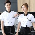 Dining Chef Overalls Short Sleeve Summer Restaurant Hotel Kitchen Work Clothes School Canteen Kitchen Clothes Long Sleeve. 