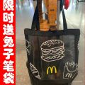 Canvas Folding Peripheral Mesh Shopping Bag Good-looking Fold McDonald's Tote Portable Environmental Protection Portable Bag Light and Small 〈. 