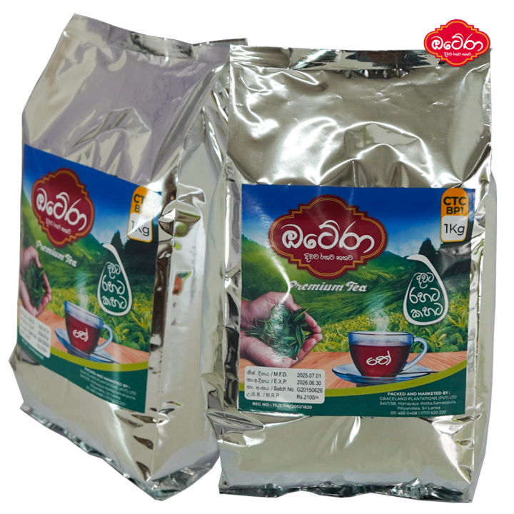 Otera%20CTC%20BP1%20Loose%20Leaf%20Ceylon%20Tea%201kg%20%E2%80%93%20Premium%20Quality,%20Strong%20Taste%20-%20Image%204
