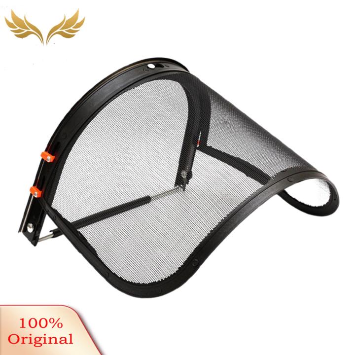SuperRide Adjustable Full Face Coverage Adjustable Steel Mesh Face for Gardening Lawn Mowing Full Coverage Anti-splash Protection Visor with Aluminum Frame Buyers' Choice Steel Mesh Eye Protection
