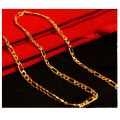Elevate Your Style with Long-Lasting Gold Chain Necklaces for Men. 