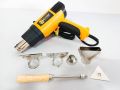 Coofix Germany Tecchnology Industrial Heat Gun 2000W High Quality Hot Gun. 