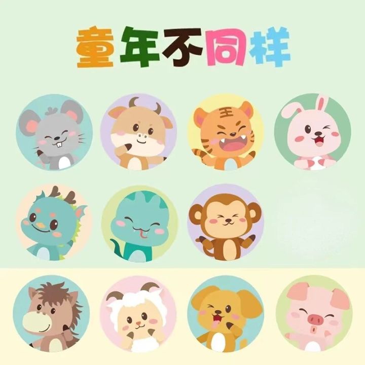 plasters medical 120 s/set Round Cartoon Band Aid Skin Vaccine Injection Hole Patch for Children Kids Wound Plaster Medical Adhesive BandagesFirst Aid Kits