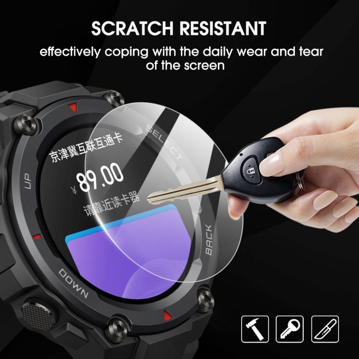 Full%20Coverage%20HD%20Clear%20Tempered%20Glass%20Film%20/%20Smart%20Watch%20Anti-Scratch%20Screen%20Protector%20Film%20Compatible%20with%20Huami%20Amazfit%20T-REX%20Series%20-%20Image%204