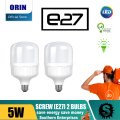 5W Screw Led Light Bulbs 2 In 1 Pack. 