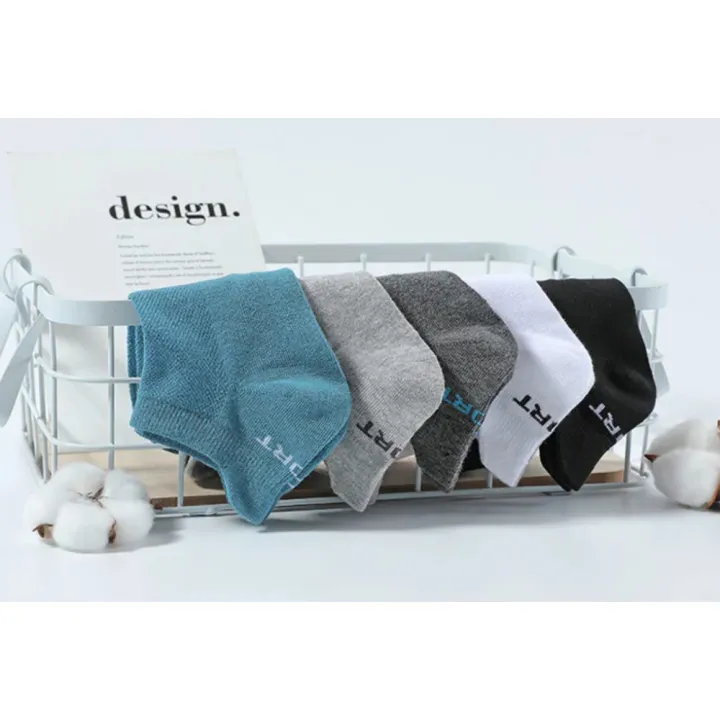Thin Mesh Men's 5 Pairs Socks - Cool and Comfortable Fit for Daily Activities