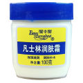 100g Vaseline Moisturizing Nourishing Anti-chapping Face and Body Cream Frost Crack Dry Scaly Skin Special for Winter. 