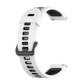 For Samsung Galaxy Watch 4 Classic 46mm 20mm Vertical Pattern Two-Color Silicone Watch Band. 