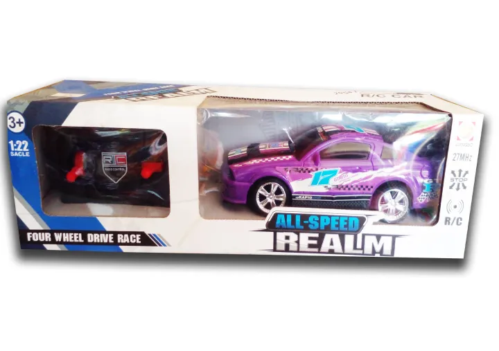 Remote%20car%20battery%20control%20left%20right%20forward%20backward%20-%20Image%207