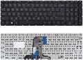 HP 15-AY/ 15-AC Series Laptop Keyboard. 