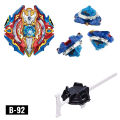 Beyblade Burst Top With Entry Launcher (Small). 