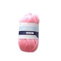 Cotton Yarn for Knitting Crochet Hand Wool Cotton Yarn Lot for Weaving Hand Knitting (1x From Selected Colours ). 