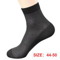 ECMLN Large Size 38-50 Mid-tube Men's Mesh Socks Basic Lengthened Summer Thin Breathable Sports Socks. 