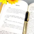 874 Page   Ancient Prose Guanzhi Genuine Full Version Original Original Translation Annotation Appreciation Dictionary Classical Chinese Books. 