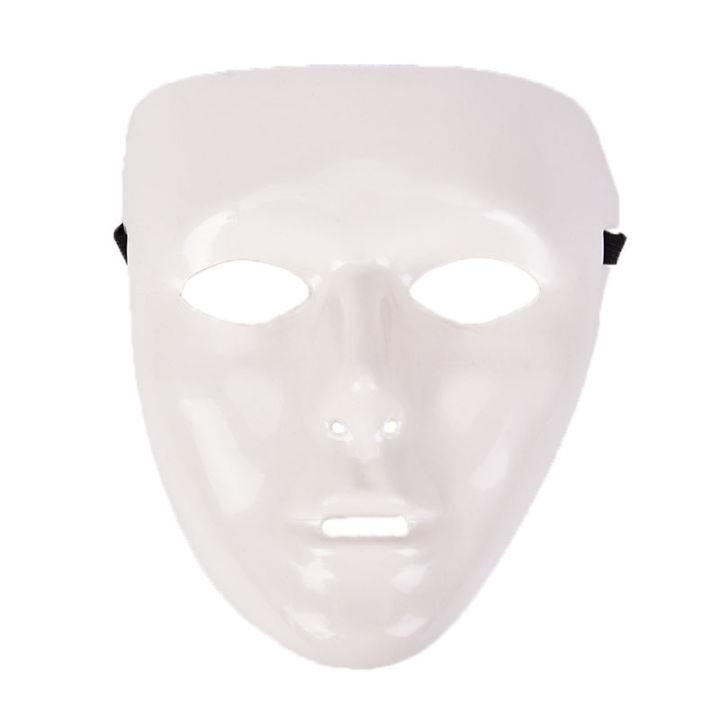 Unisex%20Plastic%20Scary%20Mask%20Masquerade%20Party%20Ghost%20Theater%20Prop%20Dance%20Fancy%20Dress%20-%20Image%207