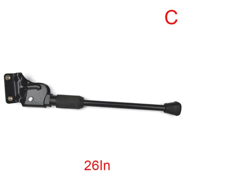 Adjustable%20Bicycle%20Kickstand%20Mountain%20Bike%20MTB%20Aluminum%20Side%20Rear%20Kick%20Stand%20Bicycle%20Accessories%20-%20Image%203