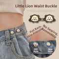 New Lion Shape Flat-Base Jean Buttons Adjustable No-Sew Installation Pant Waist Tightener Portable Cartoon Effortless Waist Tighteners Waistband Repair. 