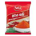 CBL Sera Spices Chilli Powder 100g Purchase 2 & get 20% off. 