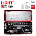 Box Socket Set - Made in Japan - CRV - 25 Pcs - 10-32mm. 