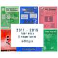 A/L Physics Vivarana 2011 - 2015 Prof S R D Rosa 0 Five Books Bundle - MCQ, Structured, Essay Q A and Analysis. 